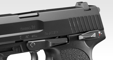 東京マルイ　ガスブロハンドガン　M9  美品箱無し 限定1  即使用可　陸送 Amazon.co.jp: 東京マルイ U.S. M9 PISTOL 18歳以上 ガスブロー