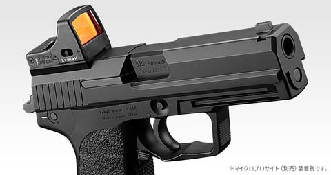 東京マルイ TOKYO MARUI トイガン M&P9 ハンドガン ガスブロ M&P 9 - ガスブローバック | 東京マルイ エアソフトガン情報サイト