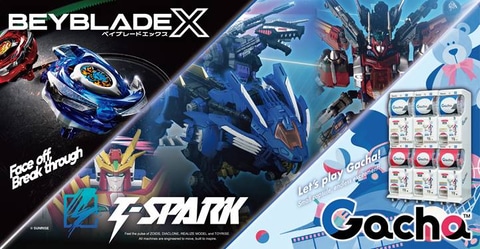 タカラトミーグループ、北米最大規模のアニメコンベンション