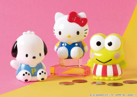 Amazon | サンリオ(SANRIO) サンリオ 貯金箱 ハローキティ
