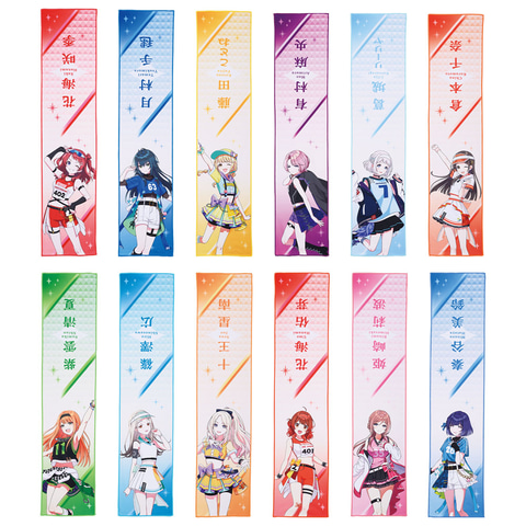 【新品】学園アイドルマスター Part2　一番くじ　ひんやりクールタオル 学園アイドルマスター 一番くじ Part2☆ひんやりクールタオル
