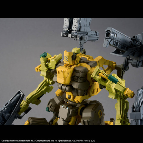 プラモデル「30MM ARMORED CORE VI FIRES OF RUBICON RaD CC