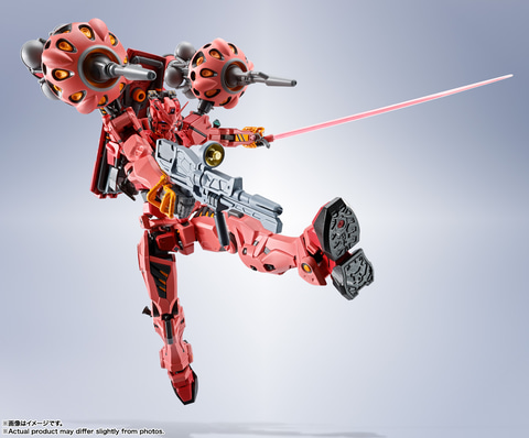 機動戦士Gundam GQuuuuuuX」よりアクションフィギュア「METAL