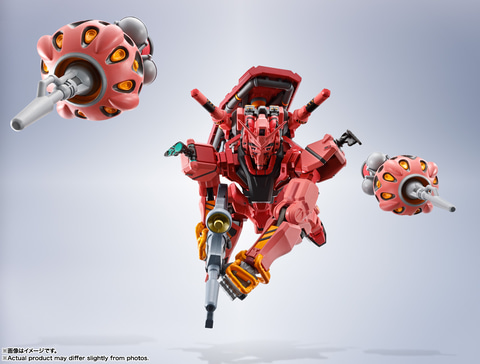 ガンダム系フィギュア 機動戦士Gundam GQuuuuuuX」よりアクションフィギュア「METAL