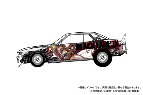 アオシマより「ブラックラグーン」の痛車登場！ 「1/24 BLACK