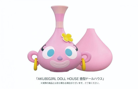 アクビちゃんのドールハウスシリーズ AKUBIGIRL DOLL HOUSE アクビちゃんのドールハウスシリーズ「AKUBIGIRL DOLL HOUSE」が