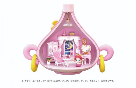あくびちゃん AKUBIGIRL」のアクビちゃんの壺型ドールハウス、家具や