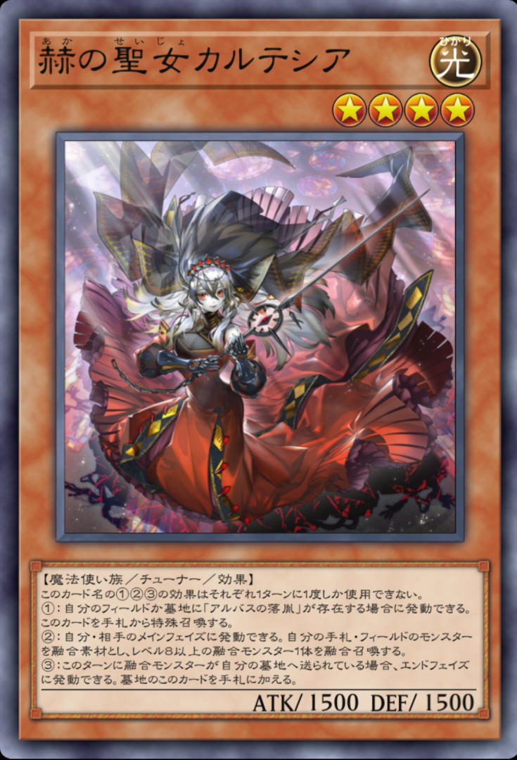 力を失う主人公、敵に捕らわれるヒロイン……両方ともしっかり王道的な展開ながら同時にやられると絶望感が凄い！