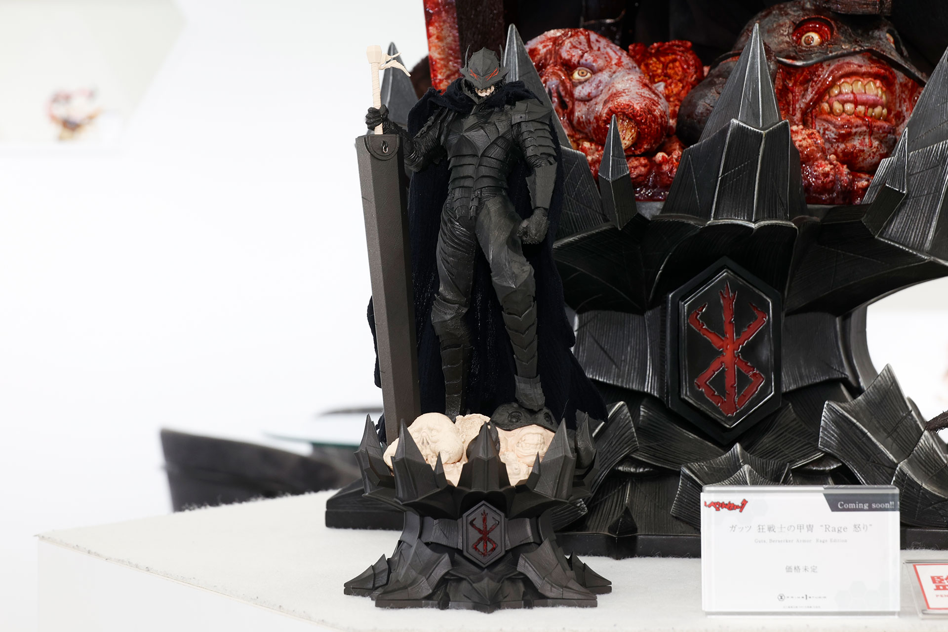 こちらが素組みしたもの