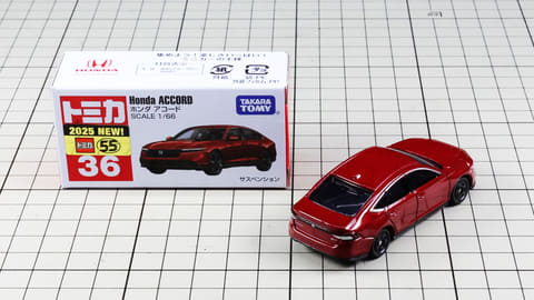トミカダンディ　ホンダ　アコード　ポケバイ トミカダンディ ホンダ アコード ポケバイ - メルカリ