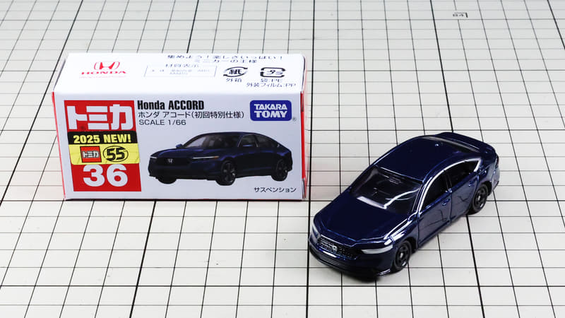 初回特別仕様：ブルー