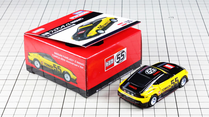 フラップタイプになっています