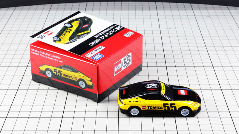 この特別感！わくわくします