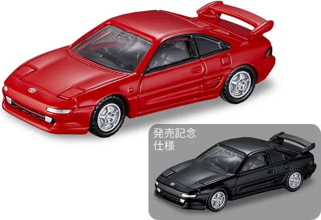 42 トヨタ MR2（SW20）
