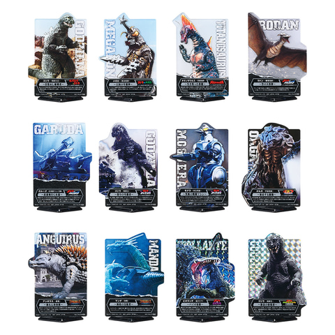 一番くじ ゴジラ 大怪獣列伝G」本日より順次発売！ - HOBBY Watch