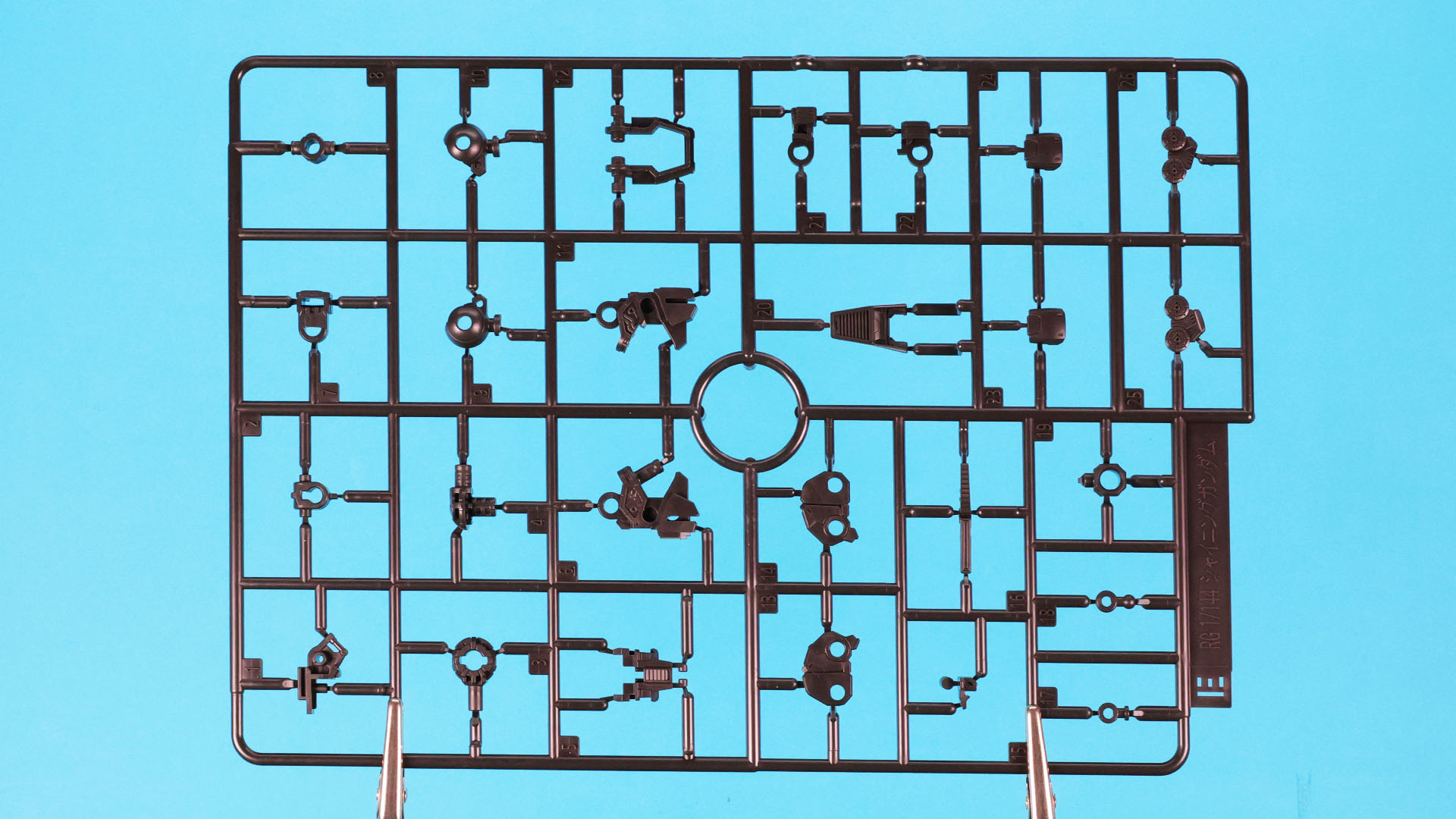 E:【2枚】主にメカフレーム