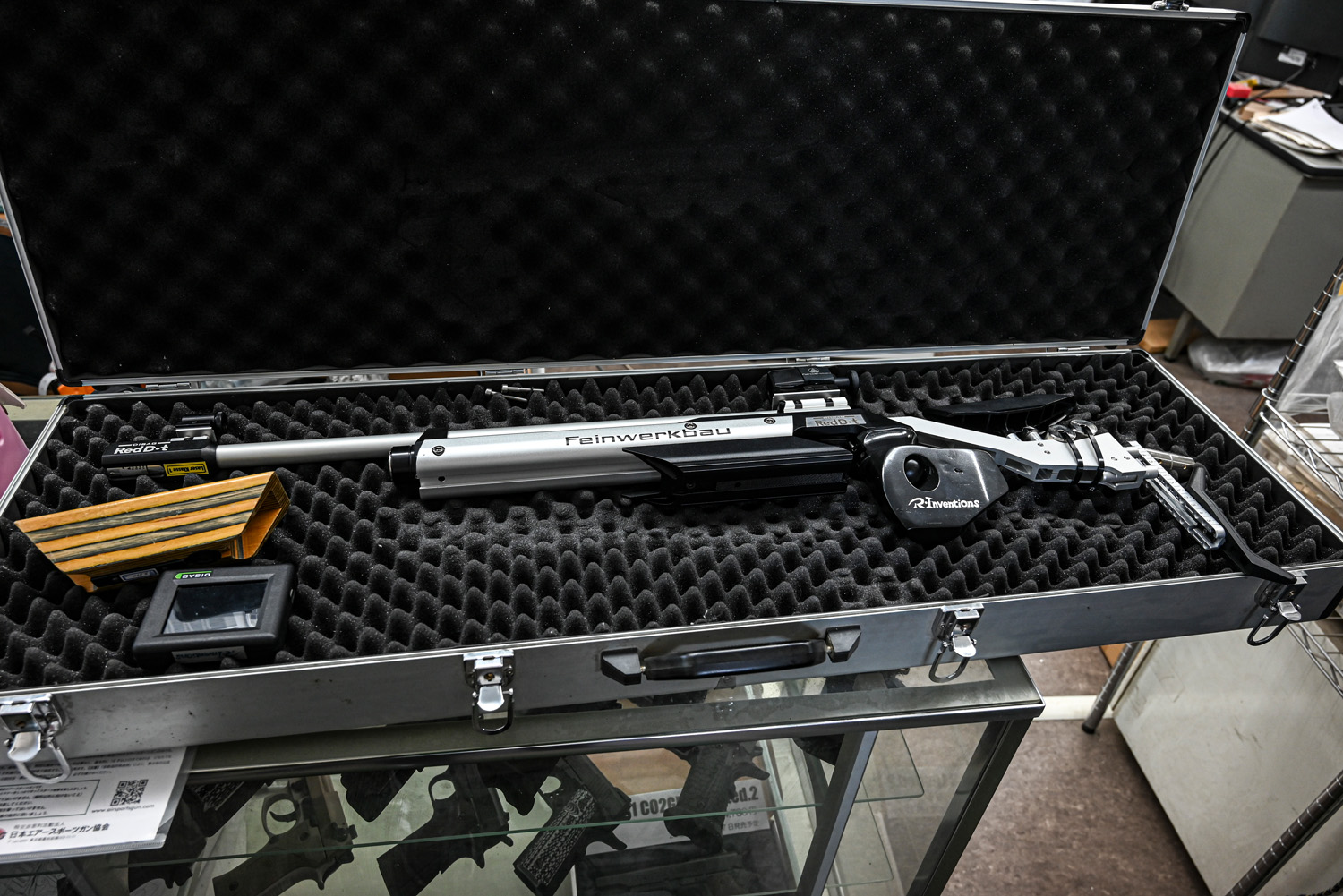 「レーザーライフル」