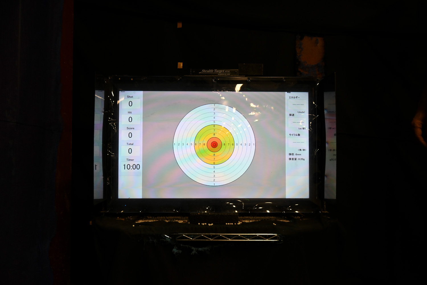 電子ターゲット