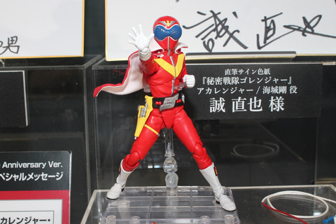 ウルトラマン　戦隊シリーズ フィギュアセット 約50体 BANDAI ウルトラヒーローシリーズ EX ウルトラマンZ スペシャル