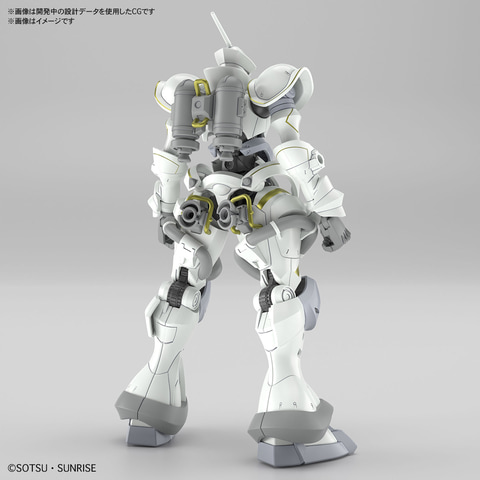 HG エグザベ専用　ギャン　(ハクジ装備) HG エグザベ専用ギャン（ハクジ装備） レビュー | ガンダム