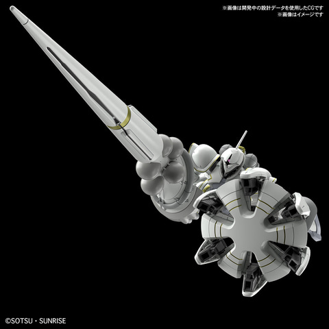 即日発送　ガンプラ『HG 1/144 エグザベ専用ギャン（ハクジ装備）』 HG 1/144 エグザベ専用ギャン」、7月5日発売 - HOBBY Watch