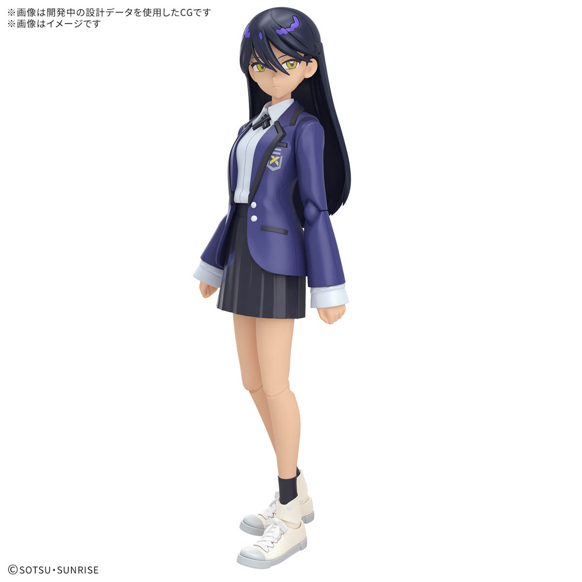 「Figure-rise Standard ニャアン」7月26日発売予定