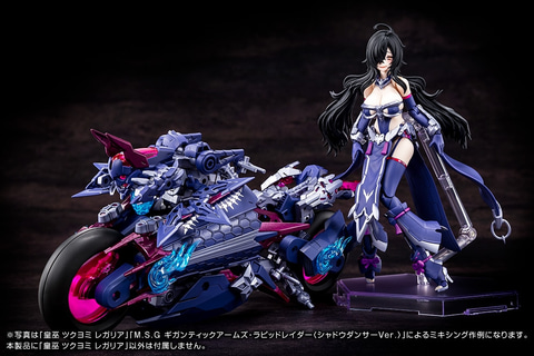 メガミデバイス 皇巫 ツクヨミ レガリア 塗装完成品 メガミデバイス」より「皇巫 ツクヨミ レガリア」が本日発売