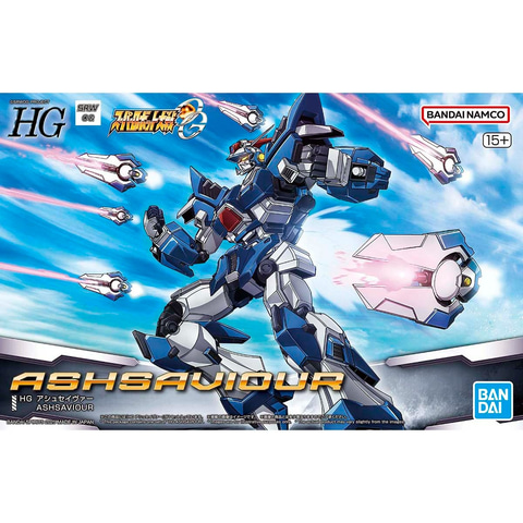 ガンプラ「RG 1/144 シャイニングガンダム」パッケージ画像初