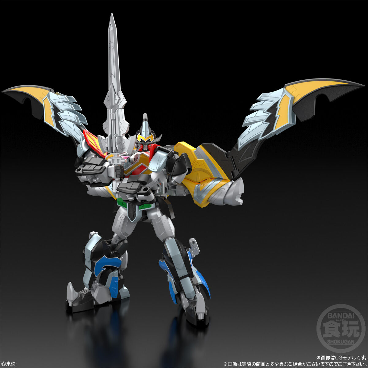 胸の前での剣の両手持ちも可能