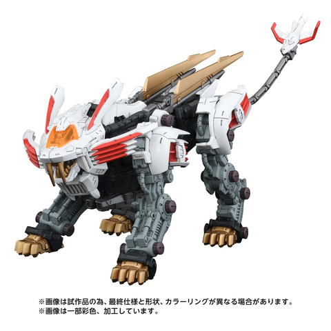 ゾイド「RMZ-EX01 ブレードライガー ミラージュ L」香港で7月25