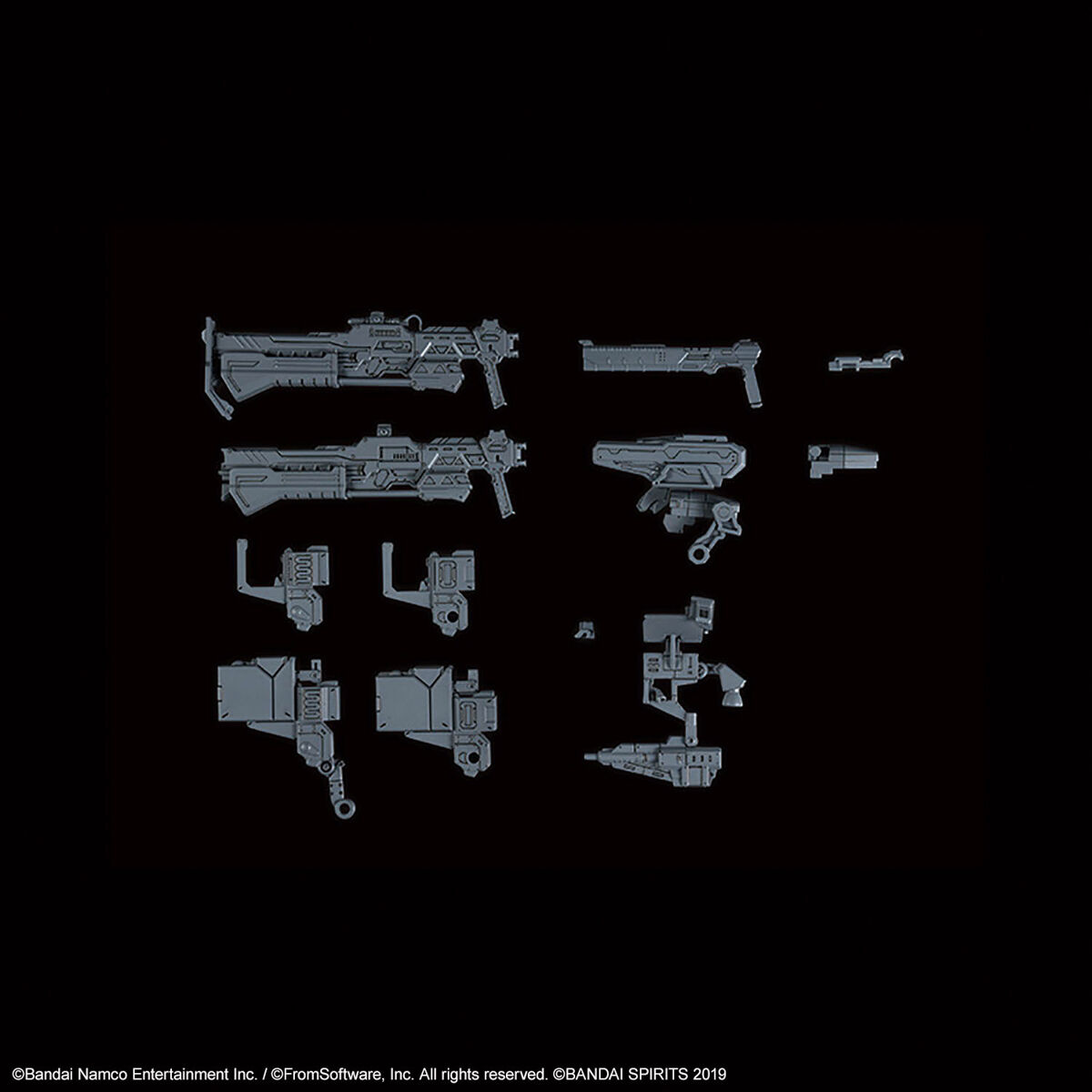 「30MM オプションパーツセット ARMORED CORE VI FIRES OF RUBICON WEAPON SET 03」