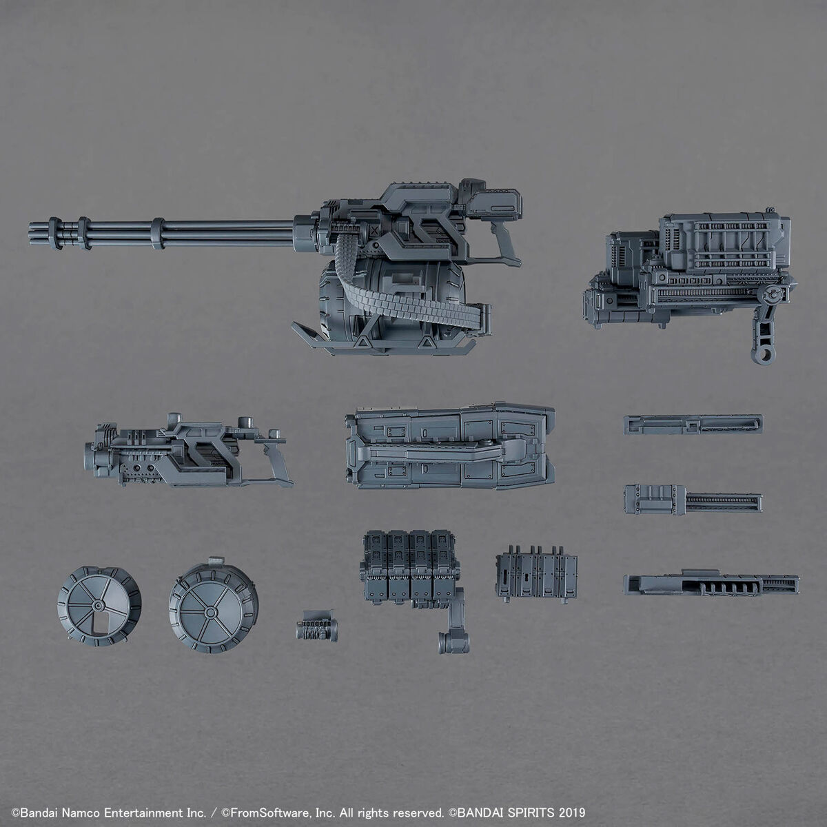 「30MM オプションパーツセット ARMORED CORE VI FIRES OF RUBICON WEAPON SET 04」