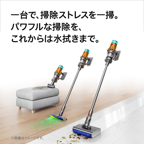 Amazonセール】ダイソンのコードレスクリーナーがお買い得に