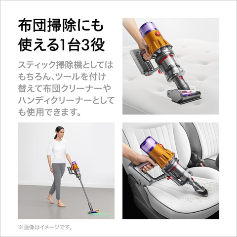 Dyson - 週末限定値引き❕新品！未開封❗ダイソンコードレスクリーナー Amazonセール】ダイソンのコードレスクリーナーがお買い得に