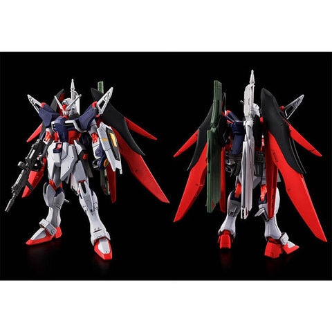 ガンプラ「HG 1/144 デスティニーガンダムSpecII[最終決戦