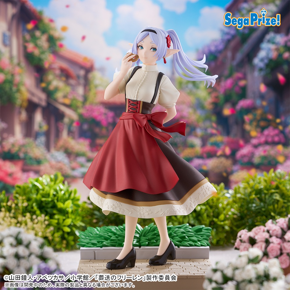 「XStellar “フリーレン” ～とある祭りにて～」