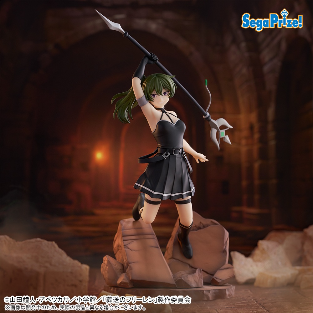 「Luminasta　“ユーベル” ～大体何でも切る魔法～」