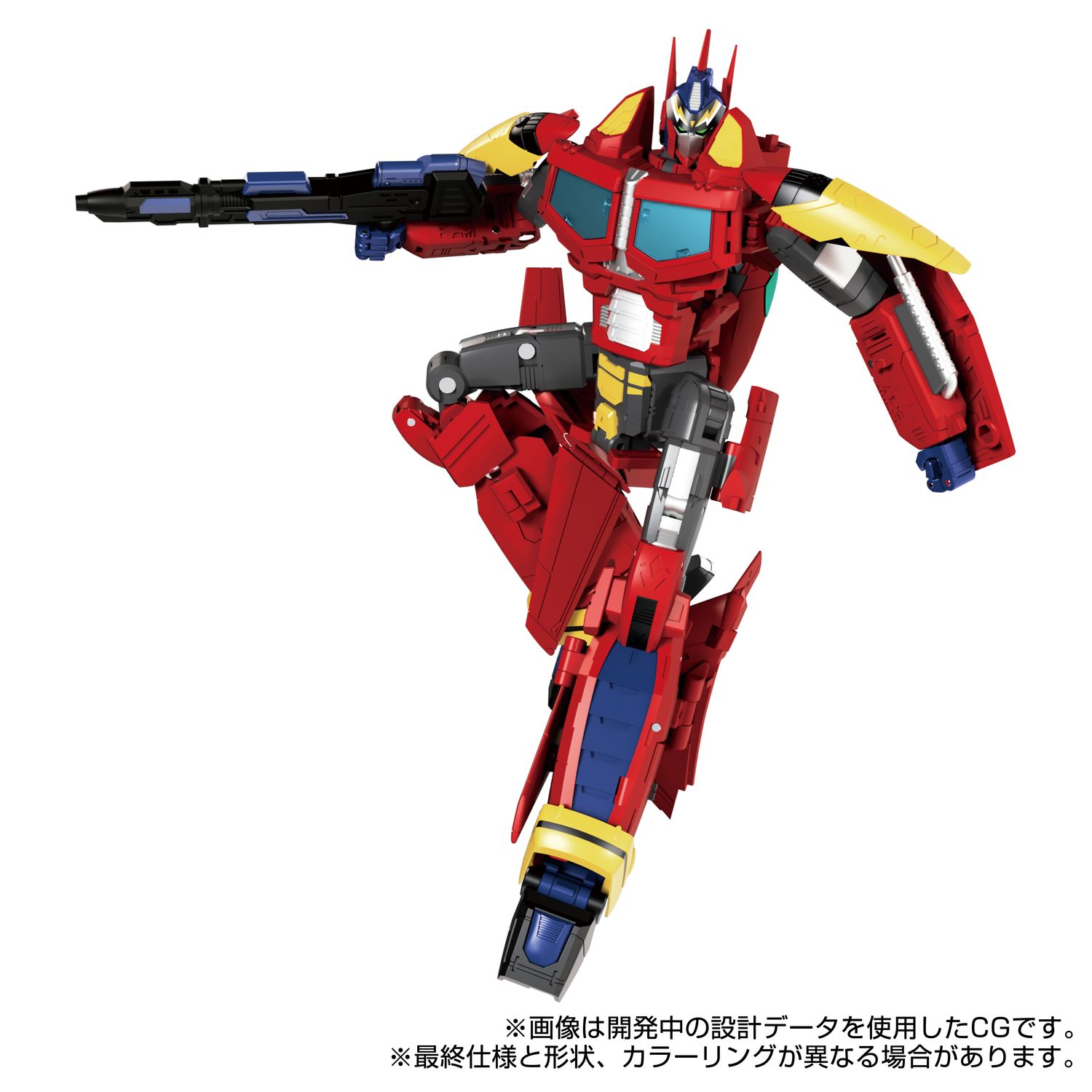 ロボットモード