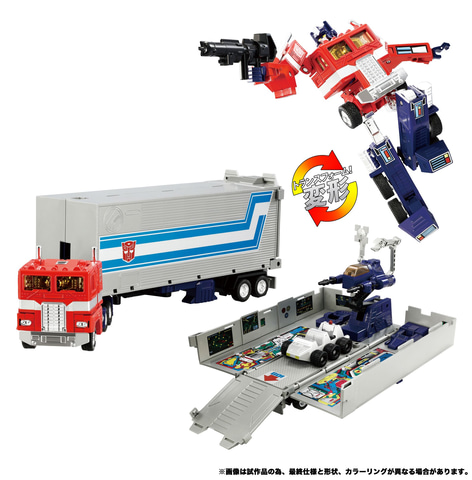 Takara Tomy - 未開封　トランスフォーマー　ミッシングリンク　Ｃ−０１　コンボイ Amazon | 未開封）C-01 コンボイ 「トランスフォーマー