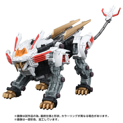 ZOIDS】「RMZ-EX01 ブレードライガー ミラージュ L」がタカラ