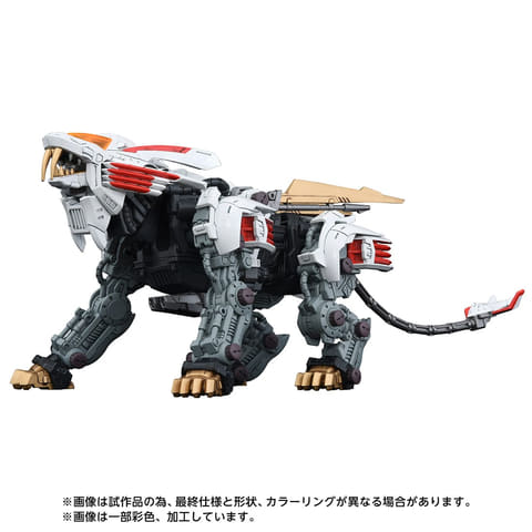 ゾイドブレイドライガーミラージュ L 1/100抽選商品　完全未開封　写真４，5 ZOIDS】「RMZ-EX01 ブレードライガー ミラージュ L」がタカラ