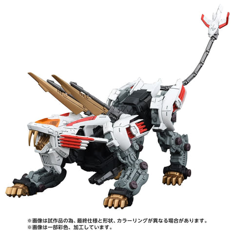 【激レア‼︎】未組立て　ライジングライガー　おまけ付き ゾイド【公式】 on X: 