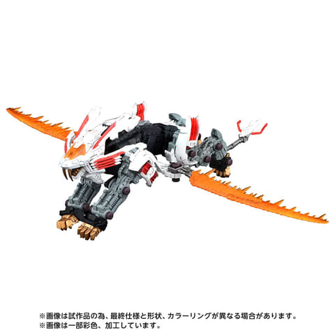 ゾイドブレイドライガーミラージュ L 1/100抽選商品　完全未開封　写真４，5 ゾイドブレイドライガーミラージュ L 1/100抽選商品 完全未開封