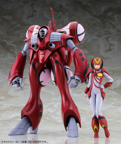 劇場版「超時空要塞マクロス 愛・おぼえていますか」よりメルト