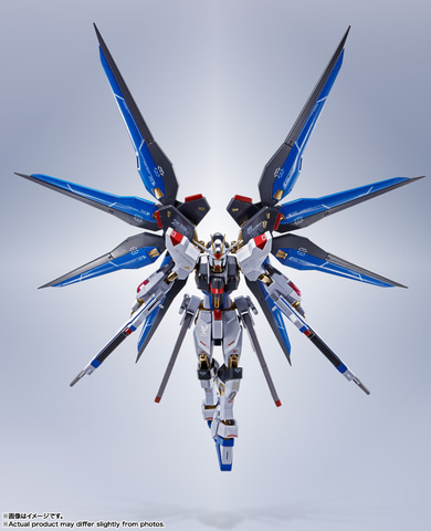 LBUILD機動戦士ガンダムSEED DESTINYストライクフリーダム 機動戦士ガンダムSEED DESTINY」よりガンプラ「MGEX ストライク