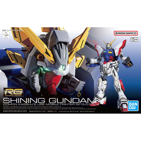 機動武闘伝Gガンダム」よりガンプラ「RG 1/144 シャイニング