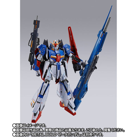 しぇりる　メタルビルド用支柱×6set しぇりる様専用 メタルビルド用支柱×6set - メルカリ