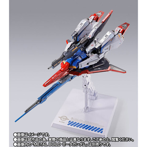 しぇりる　メタルビルド用支柱×6set しぇりる様専用 メタルビルド用支柱×6set - メルカリ