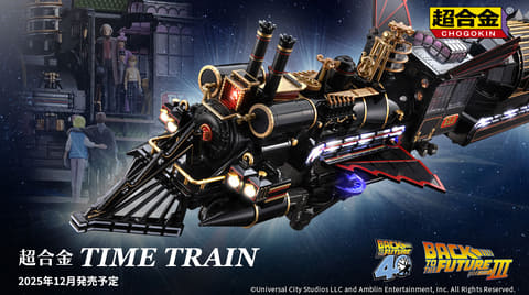 超合金　まとめ売り　12体 超合金まとめ売り12体