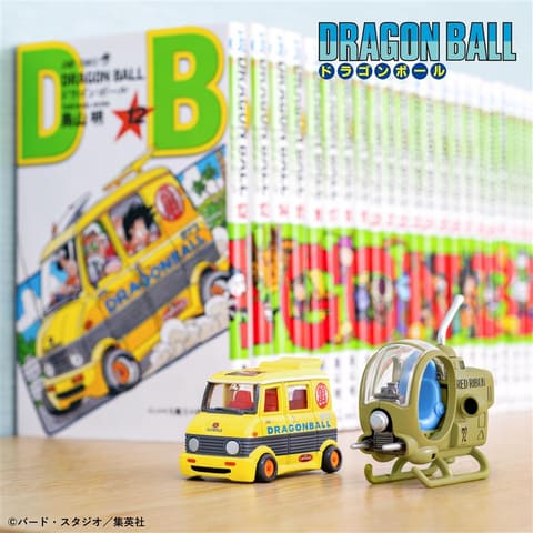 トミカ」×「ドラゴンボール」コラボ第2弾「亀仙人のワゴン車」と
